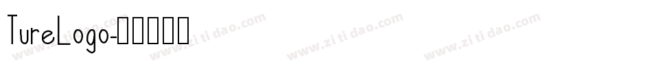 TureLogo字体转换