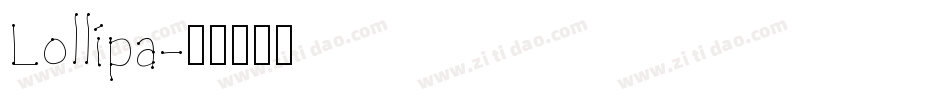 Lollipa字体转换