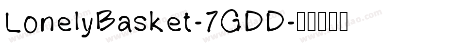 LonelyBasket-7GDD字体转换