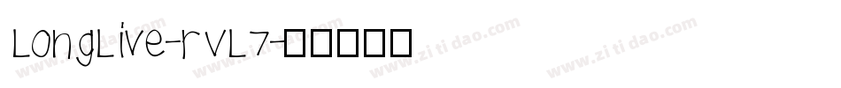 LongLive-rVL7字体转换