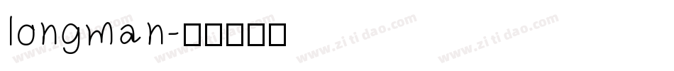 longman字体转换