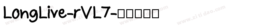 LongLive-rVL7字体转换