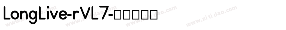 LongLive-rVL7字体转换