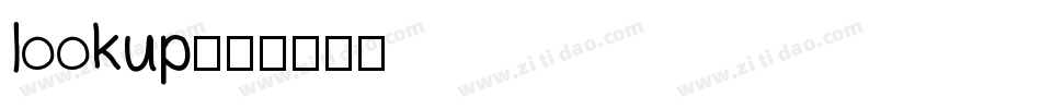 lookup字体转换