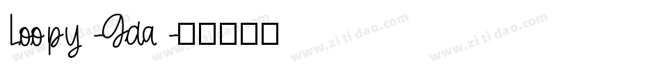 Loopy-Gda字体转换