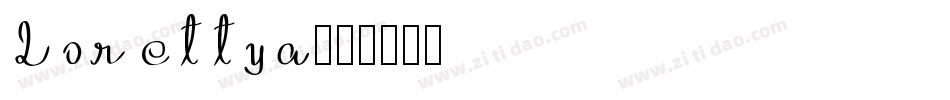 Lorettya字体转换