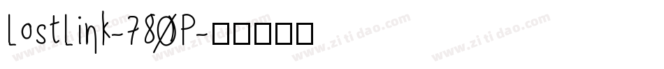 LostLink-780P字体转换