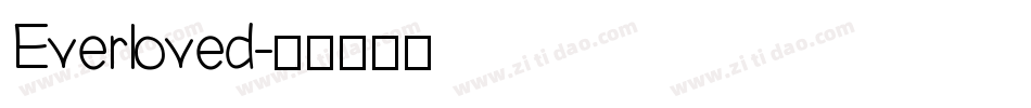 Everloved字体转换