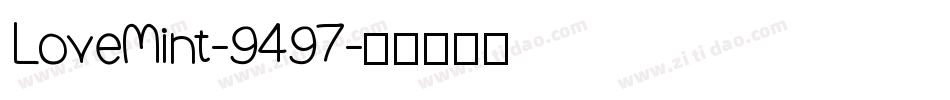 LoveMint-9497字体转换