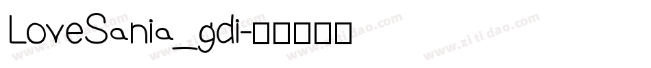 LoveSania_gdi字体转换
