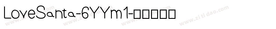 LoveSanta-6YYm1字体转换