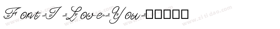 Font-I-Love-You字体转换
