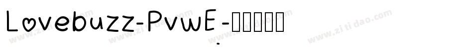 Lovebuzz-PvwE字体转换