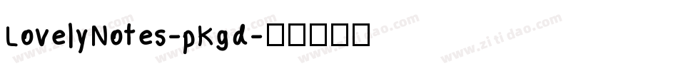 LovelyNotes-pKgd字体转换