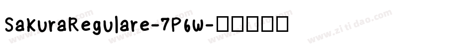 SakuraRegulare-7P6w字体转换