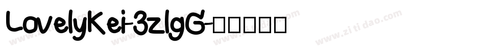 LovelyKei-3zlgG字体转换