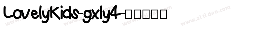 LovelyKids-gxly4字体转换