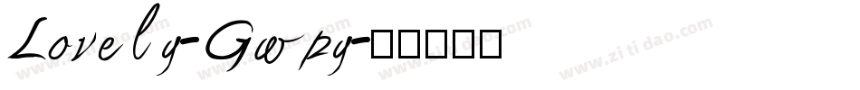 Lovely-Gwpy字体转换