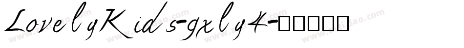 LovelyKids-gxly4字体转换