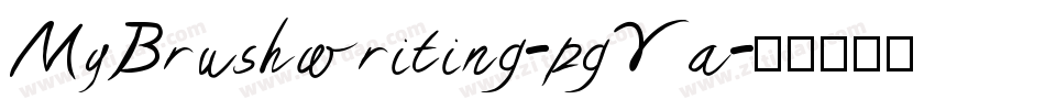 MyBrushwriting-pgYa字体转换