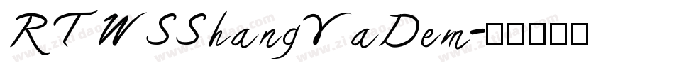 RTWSShangYaDem字体转换