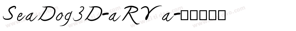 SeaDog3D-aRYa字体转换