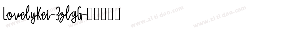 LovelyKei-3zlgG字体转换