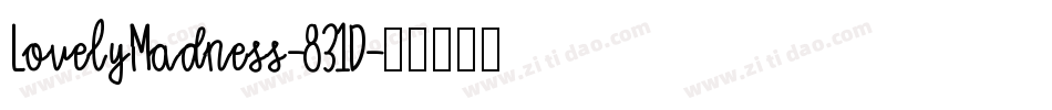 LovelyMadness-831D字体转换