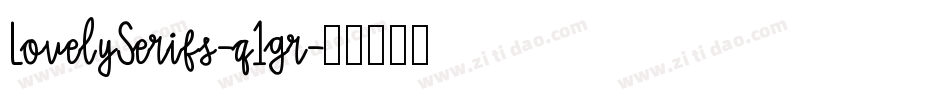 LovelySerifs-q1gr字体转换