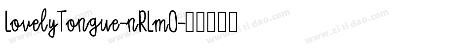 LovelyTongue-nRLmO字体转换