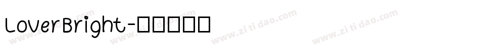 LoverBright字体转换