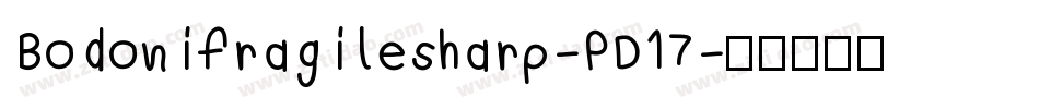 Bodonifragilesharp-PD17字体转换