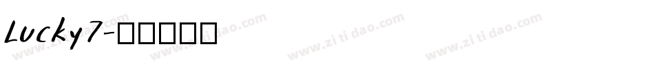Lucky7字体转换