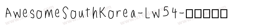 AwesomeSouthKorea-Lw54字体转换