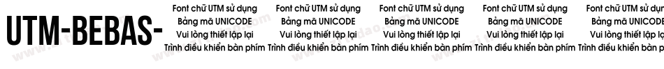 UTM-Bebas字体转换