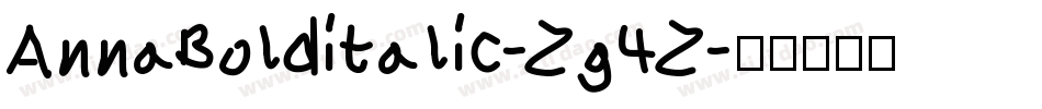 AnnaBolditalic-Zg4Z字体转换