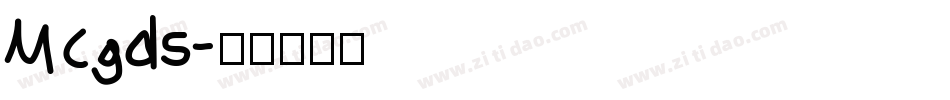 MCgds字体转换