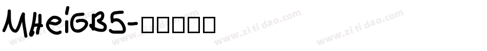 MHeiGB5字体转换