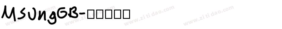 MSungGB字体转换