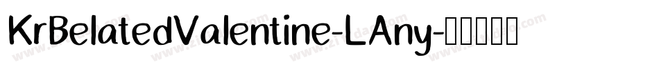 KrBelatedValentine-LAny字体转换