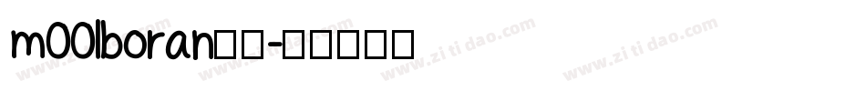 m00lboran字体字体转换