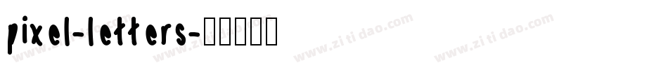 pixel-letters字体转换