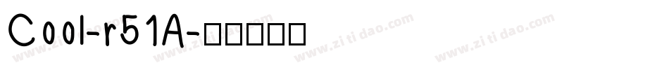 Cool-r51A字体转换