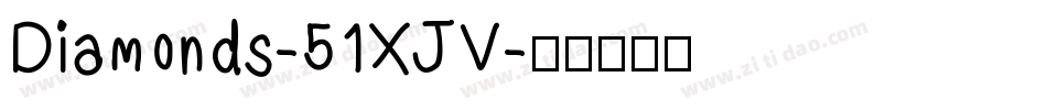 Diamonds-51XJV字体转换