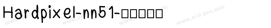 Hardpixel-nn51字体转换