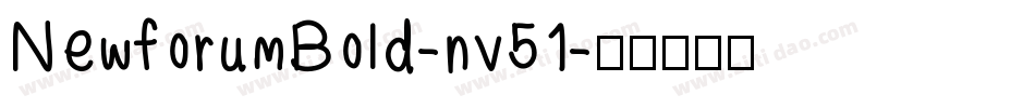 NewforumBold-nv51字体转换
