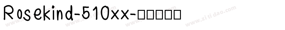 Rosekind-51Oxx字体转换