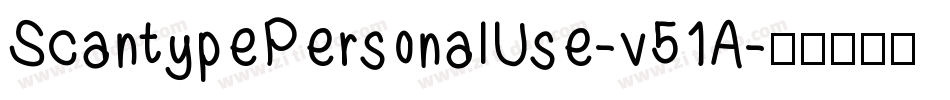 ScantypePersonalUse-v51A字体转换