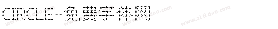 CIRCLE字体转换