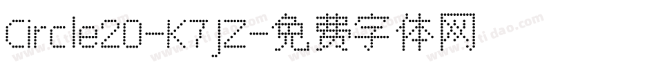 Circle20-K7JZ字体转换